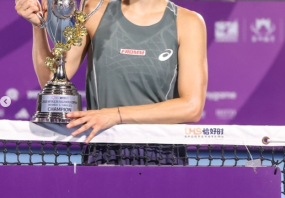 Viktorija Golubic